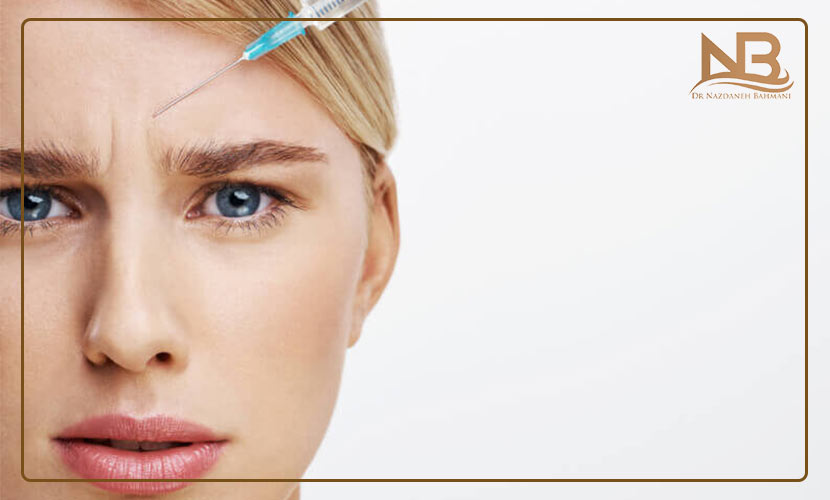 چرا بعد از بوتاکس جوش میزنیم